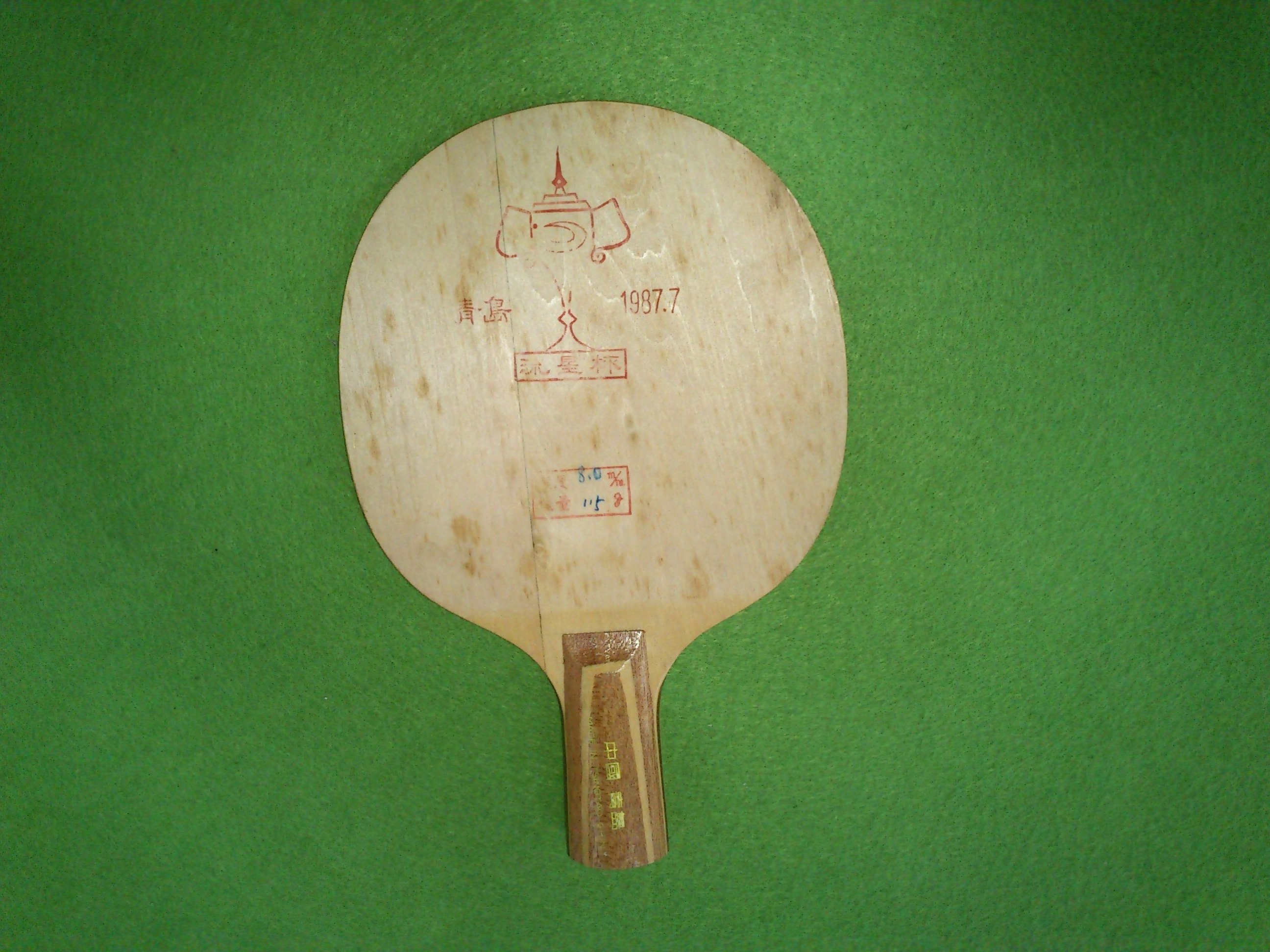 ��ʽ����