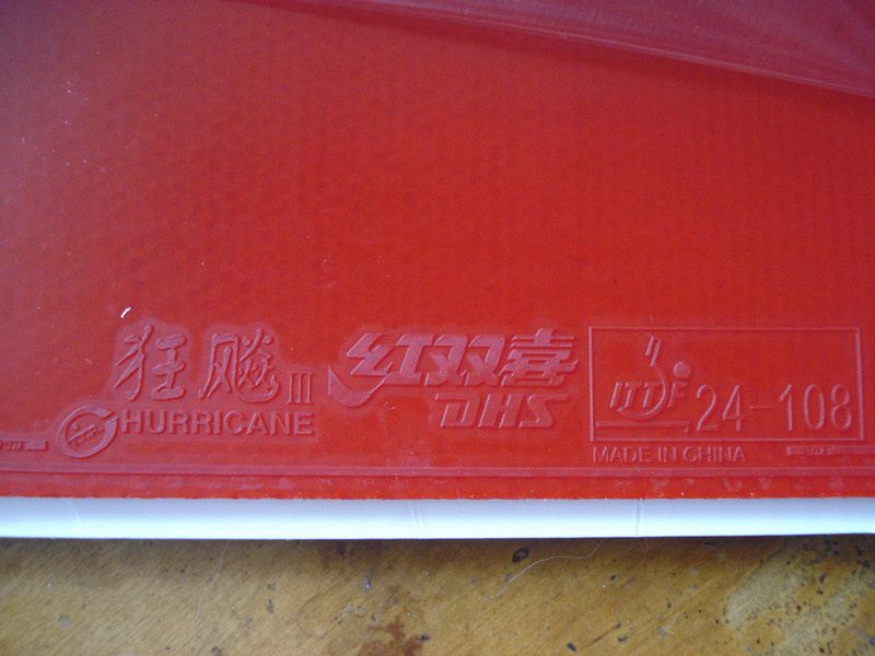 ����� ���յĹ��׿�3