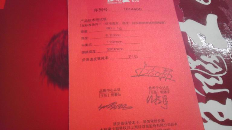 ����л�cc7��ֱ�壺�л���ʵcl������655�ȡ�������