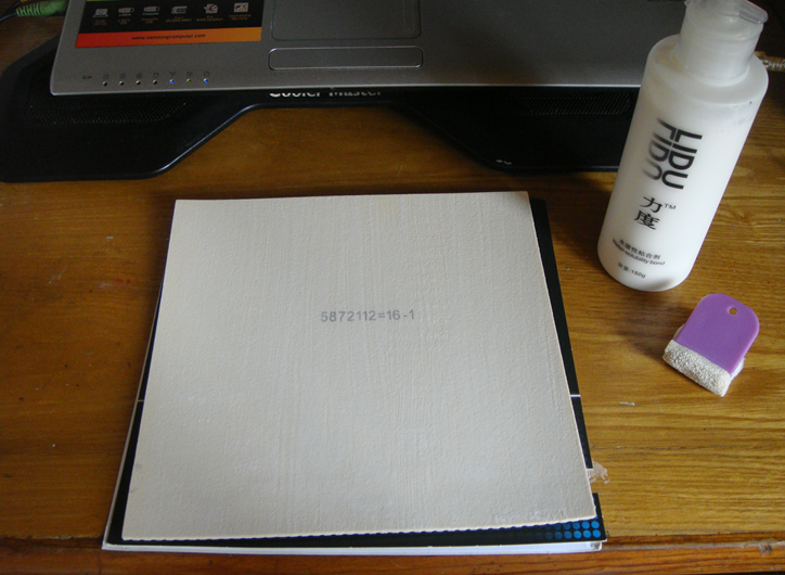 [ԭ��]СĪ��Ʒ����̸����