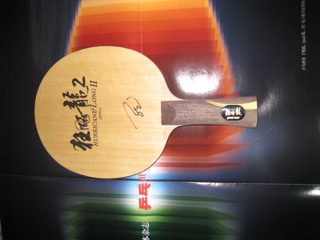 ����˫ϲ��2��˹�ٿ���ˮ����n822����������