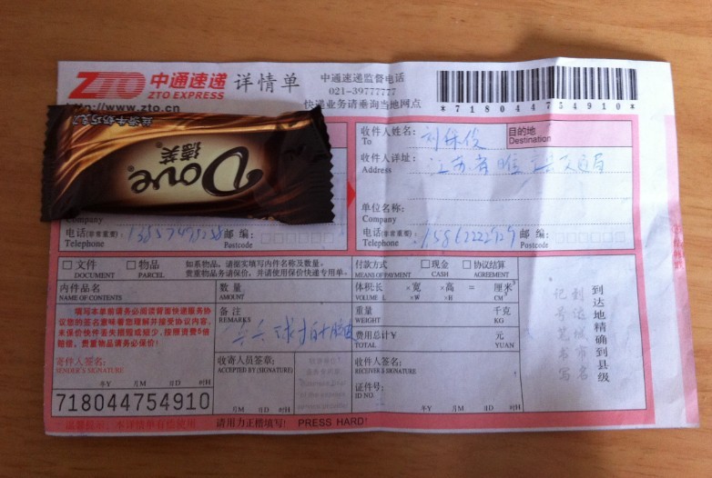 (�ѳ�����***288Ԫ***��һ������̼�װ壬��ҿ�ͼ********