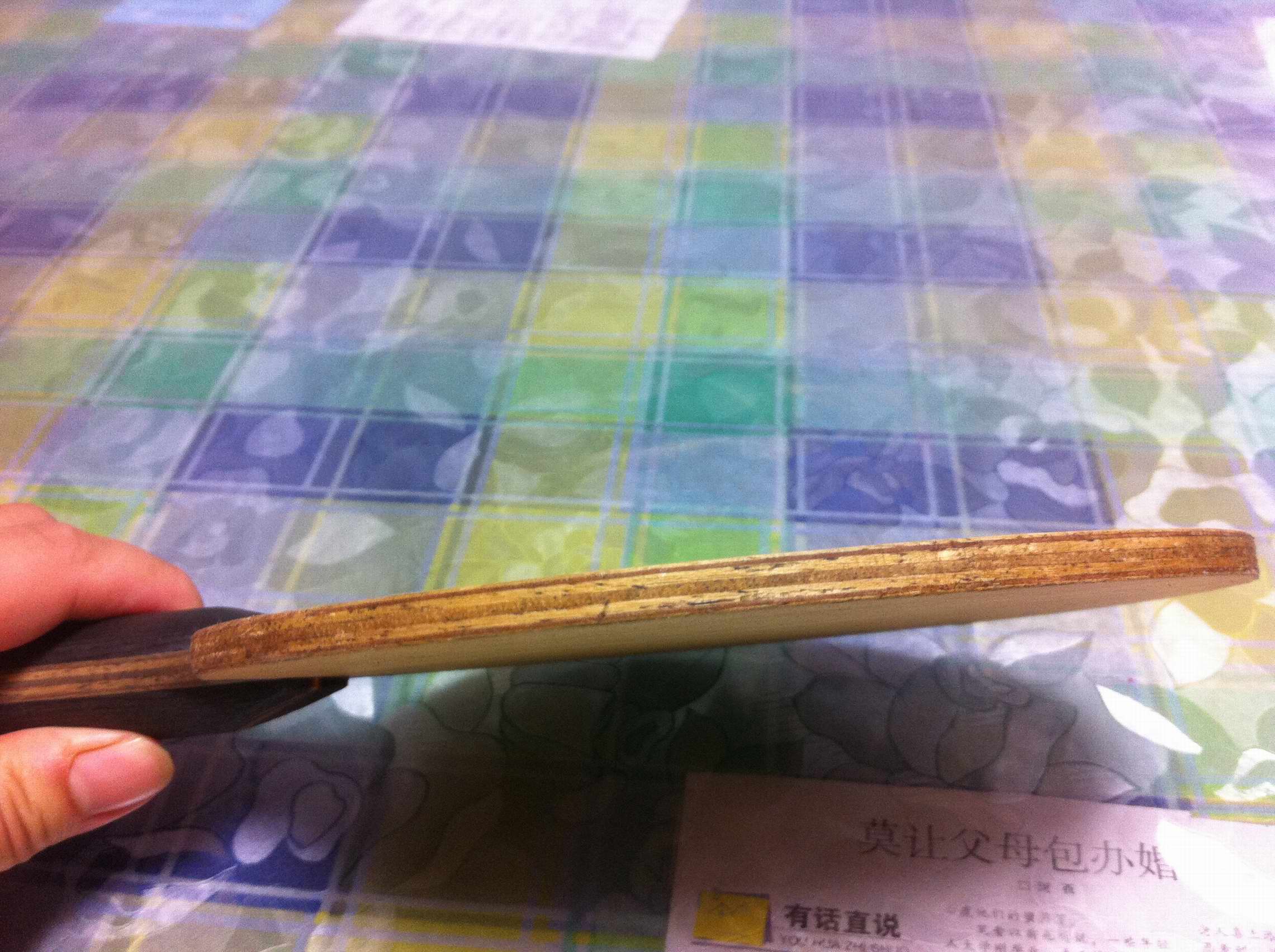 �ĺ�ʧ�� ���Ͽ�������YOD  ��ķ��� 122��˳��