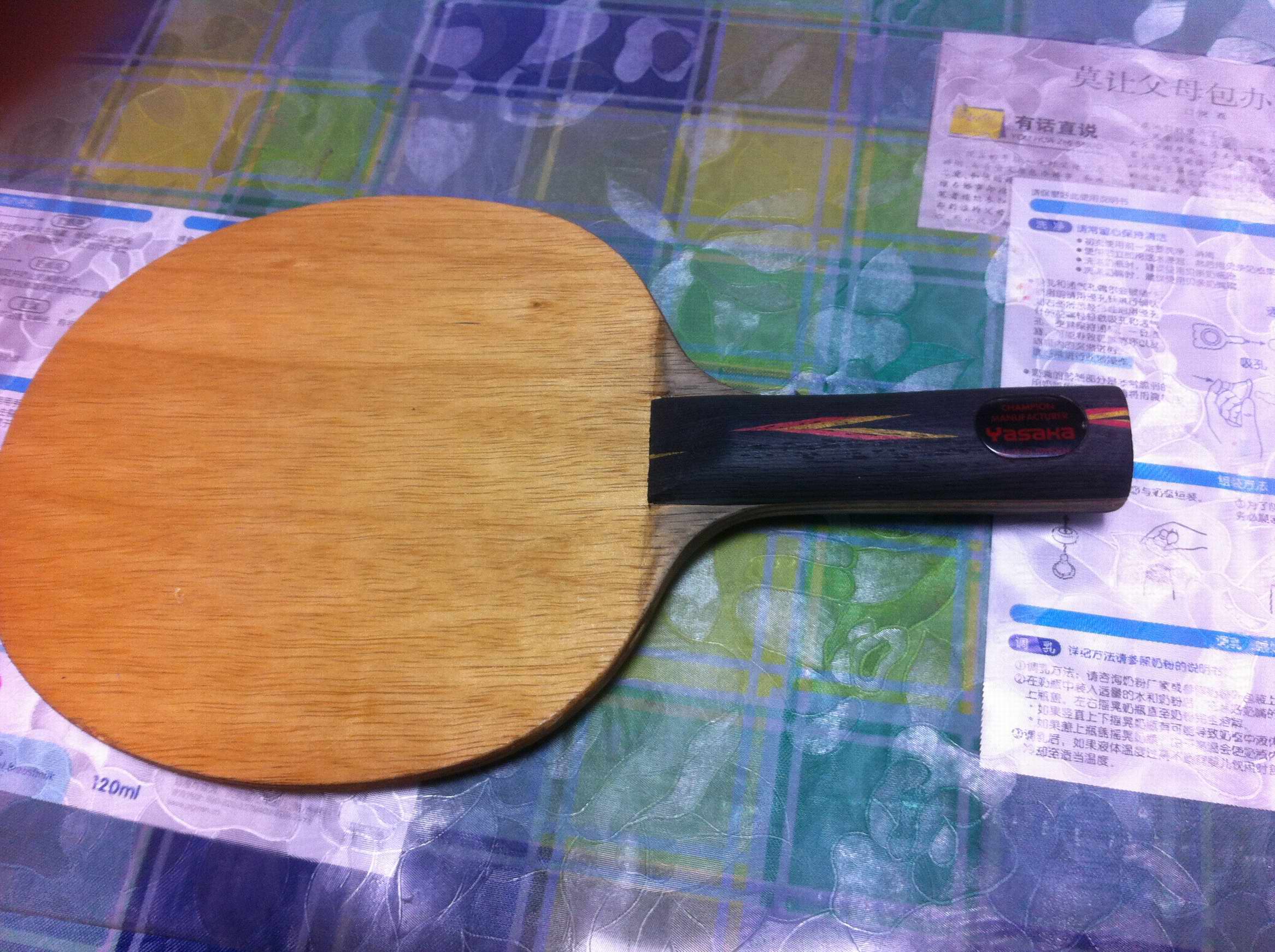 �ĺ�ʧ�� ���Ͽ�������YOD  ��ķ��� 122��˳��