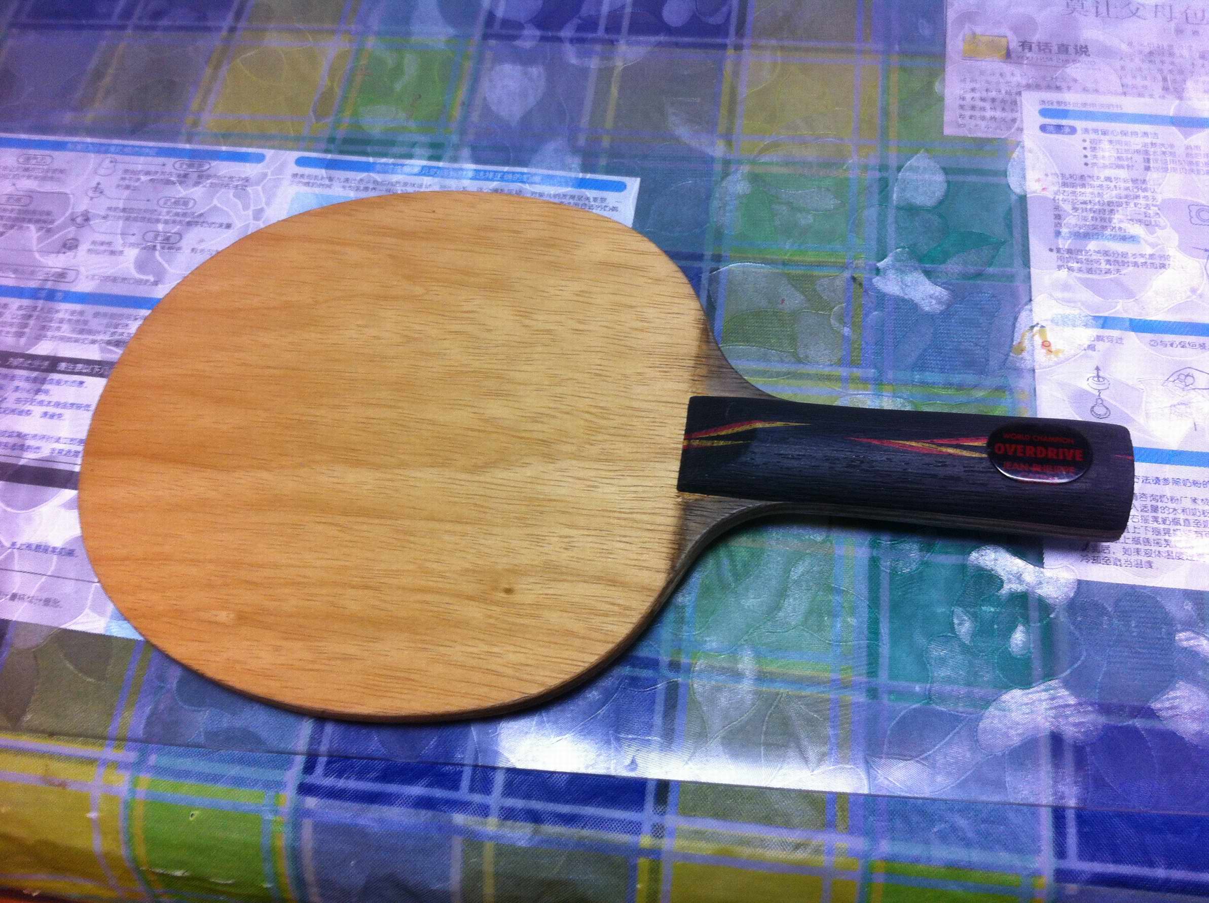 �ĺ�ʧ�� ���Ͽ�������YOD  ��ķ��� 122��˳��