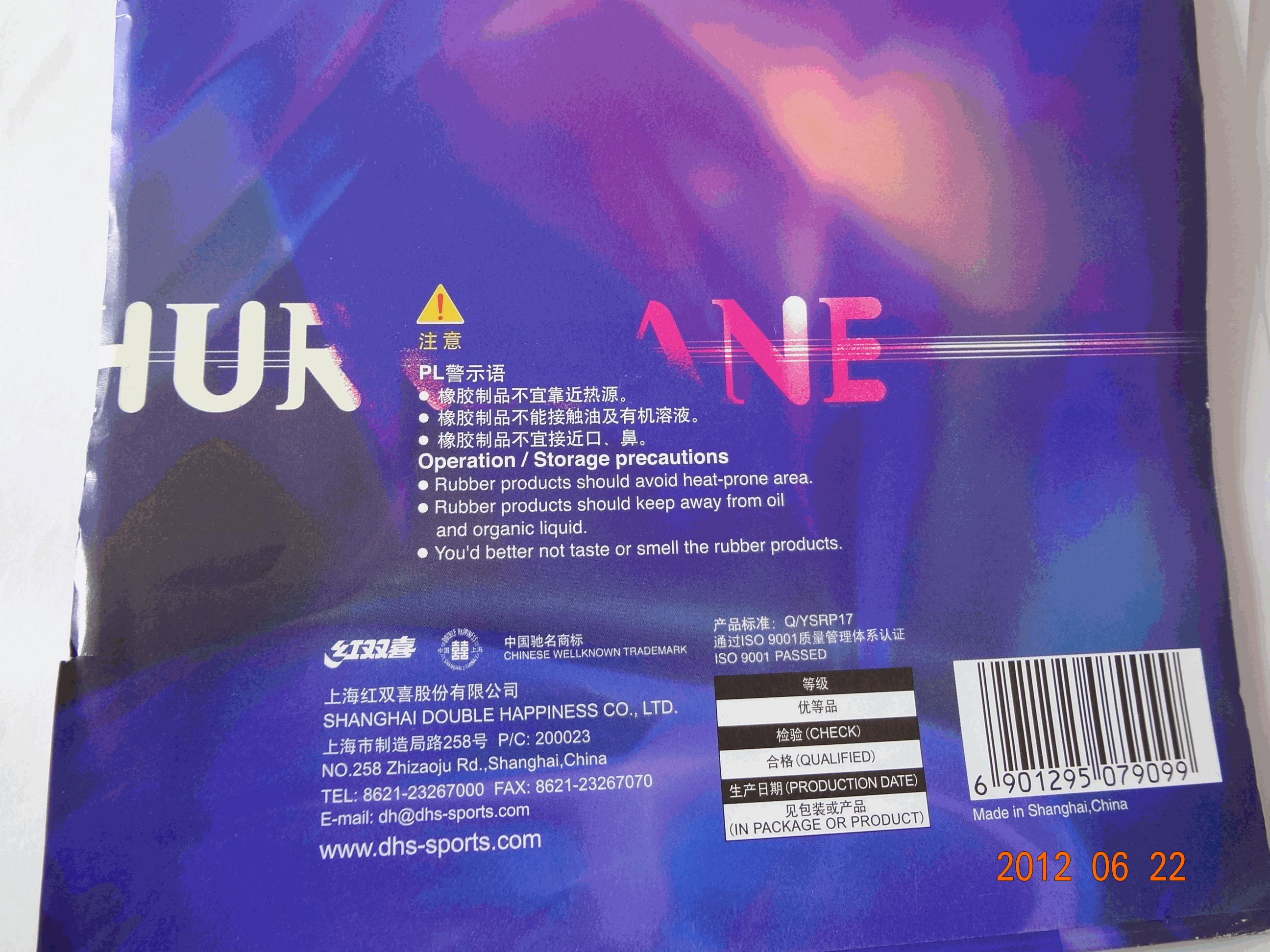 [����]�ս���һ���»��������~~~~~