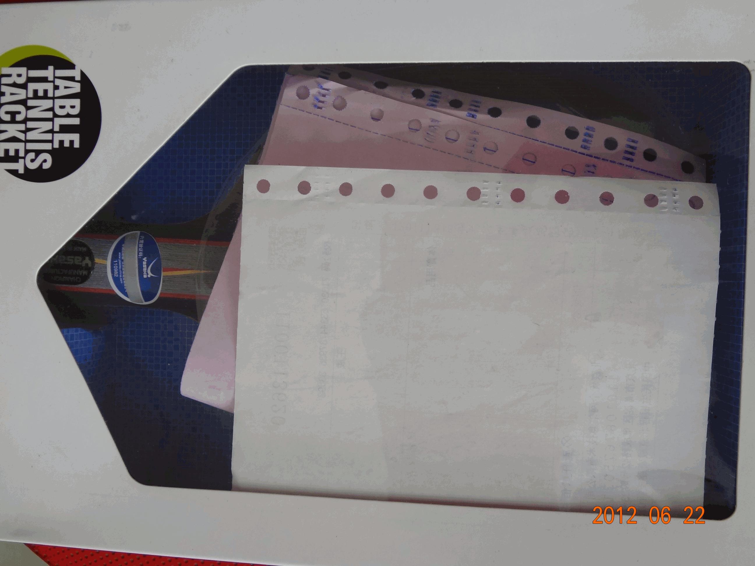 [����]�ս���һ���»��������~~~~~