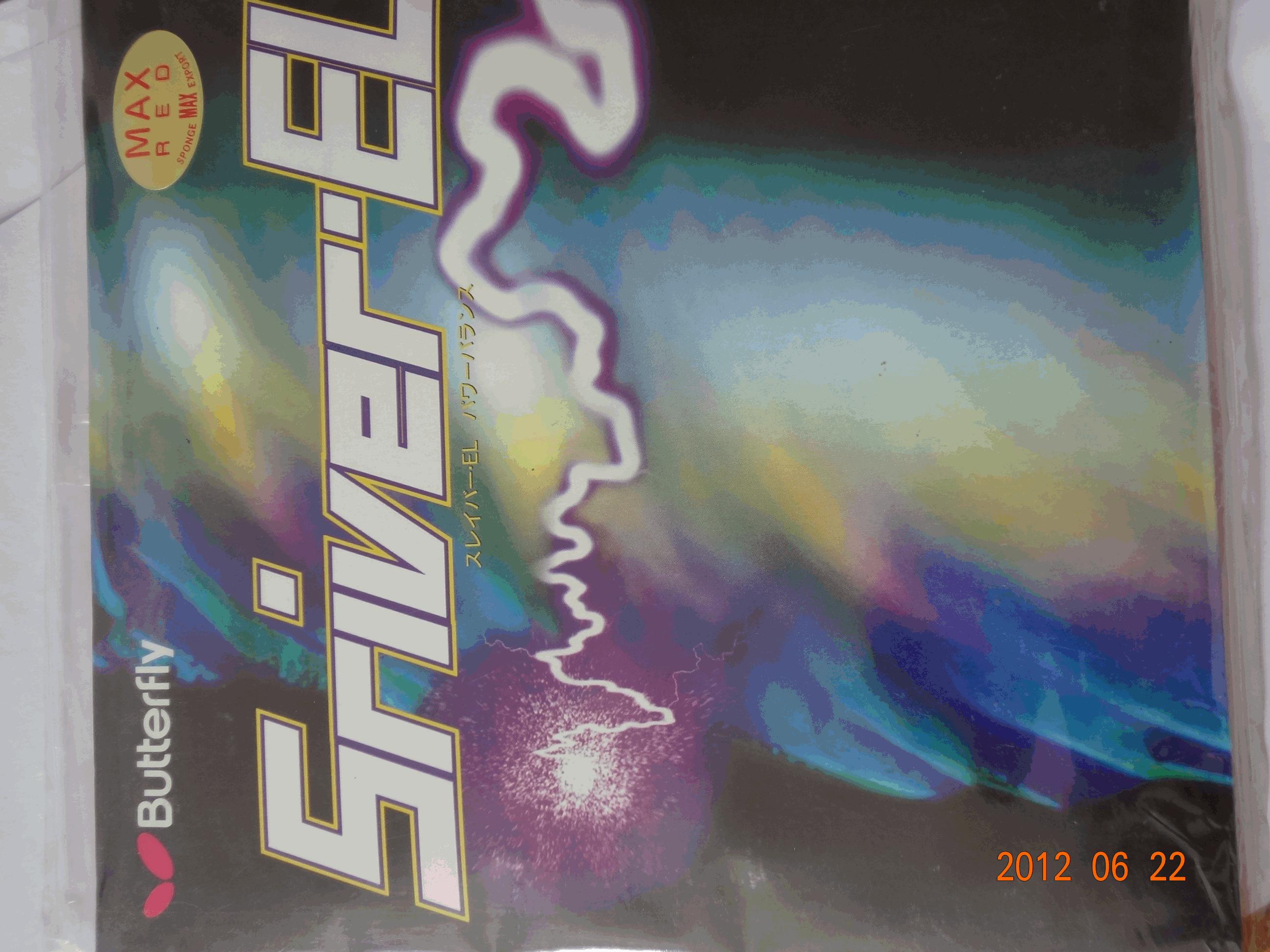 [����]�ս���һ���»��������~~~~~