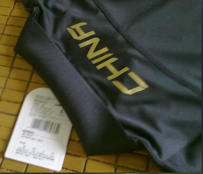 ����08���˹���