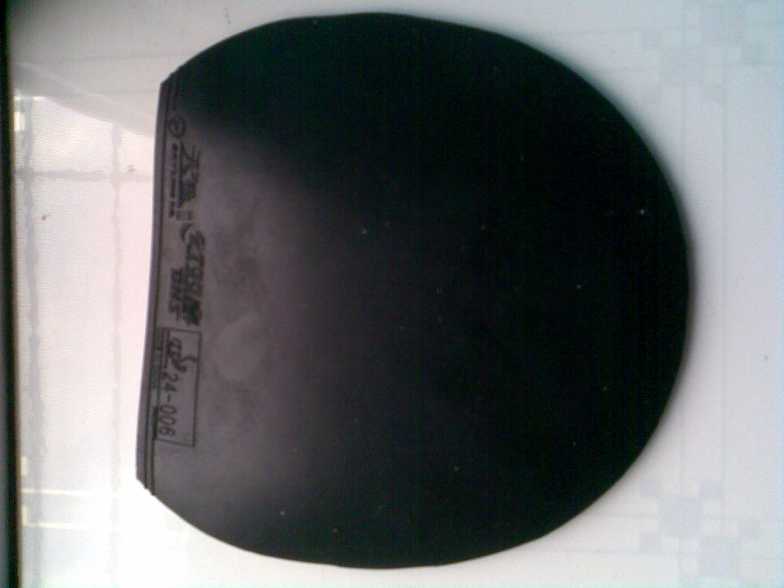 ���ʡ����켫3