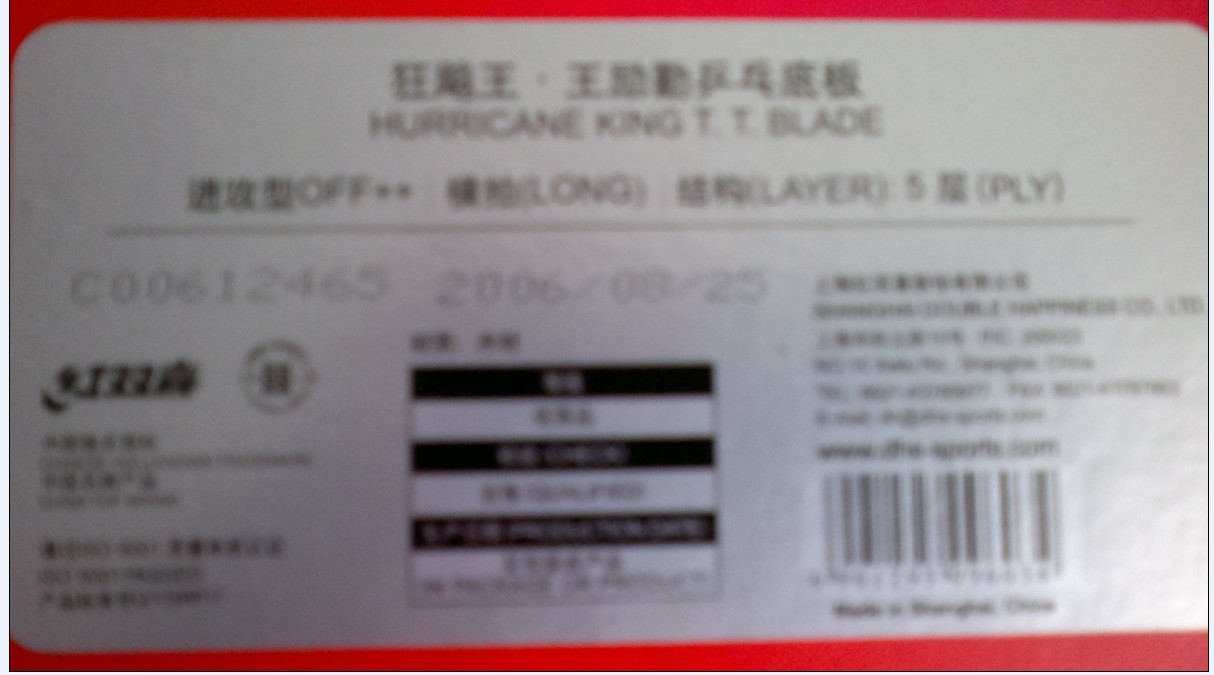 06 кݿ ˳絽