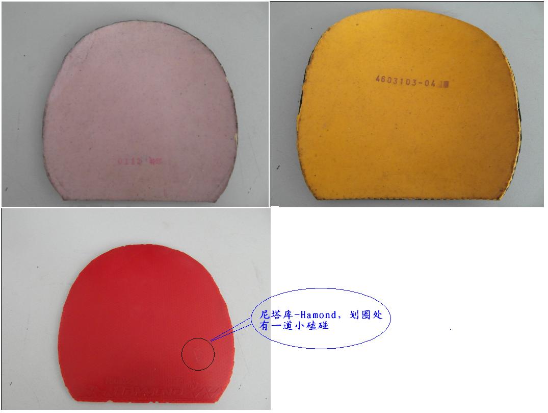 ������֧����������1�װ壬4�׽����հ�Yasaka  YA40(����)��Joola ս�ġ�ը��UFO�����͡������� Hamond��Donic Baracuda~~~~~~~~����һ��Ҫ�����ײ˼���~~~~