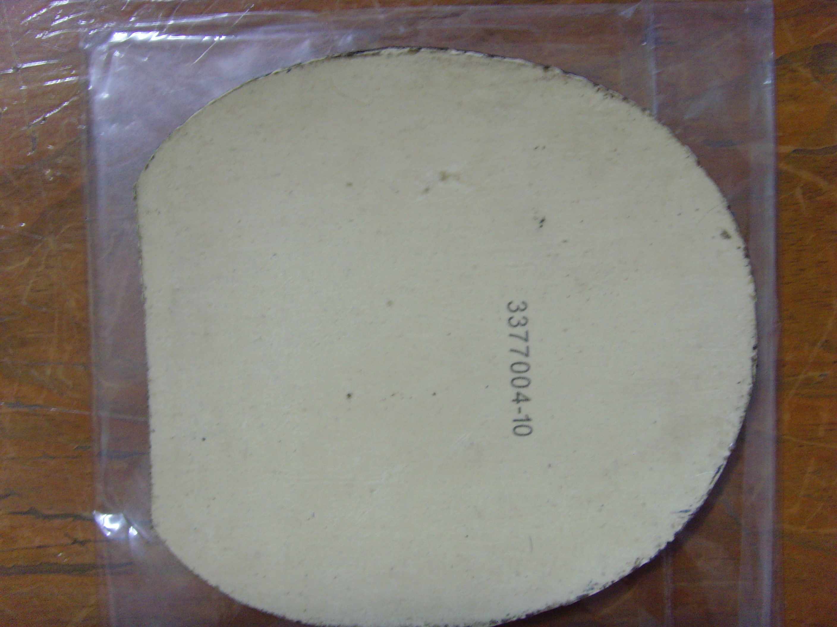 85���ʳ���ɫ���𣬺�ɫNEO�켫������