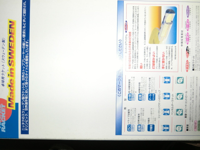 ��9.5�����������    400   ����