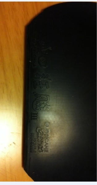 �����������ϰ汾�� **40�Ⱥ�ɫ����**