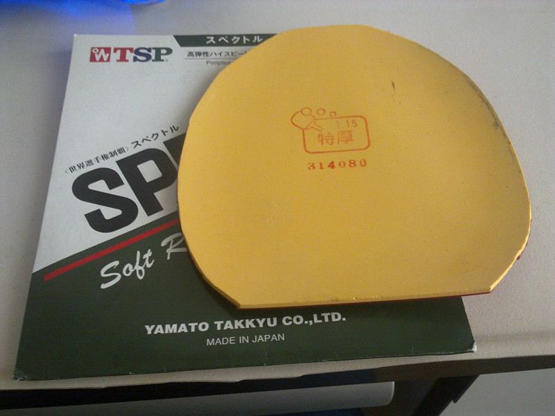 TSP SPECTOL ׽ 20082  100ʳһΣ-->qupiterת