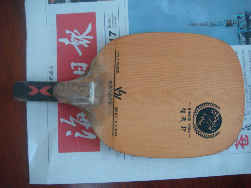 ��ά�������С�������ֱ��115���ʡ��;������׶��飺��̤��F1��