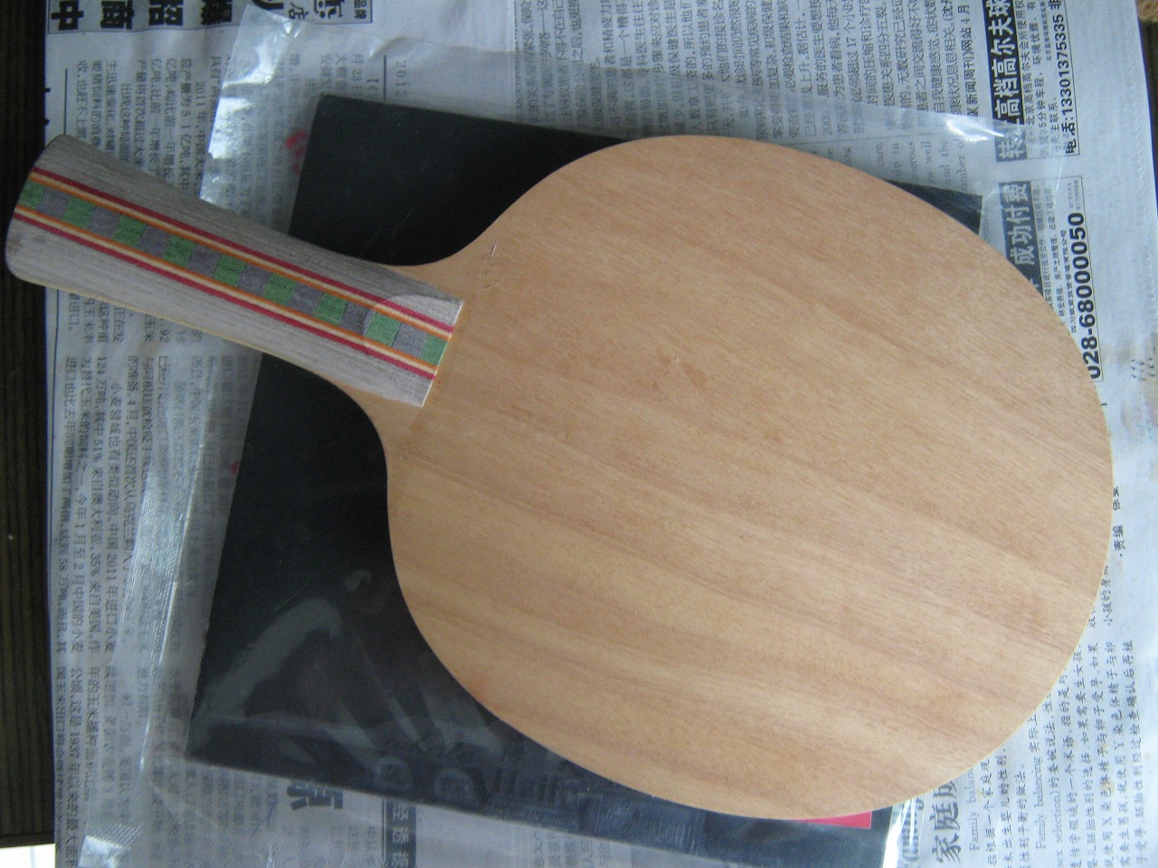 �������ð��������50����ͨ