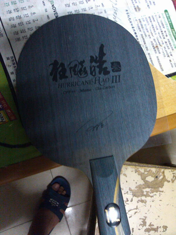 ��Ʒ��� ��Ԥ����