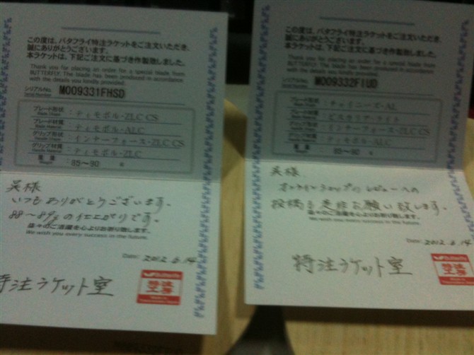 ��showһ�� ����  ������ע ��ֻ�뷢��