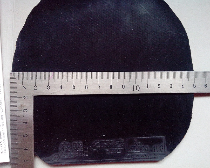 T05 ʡ JO