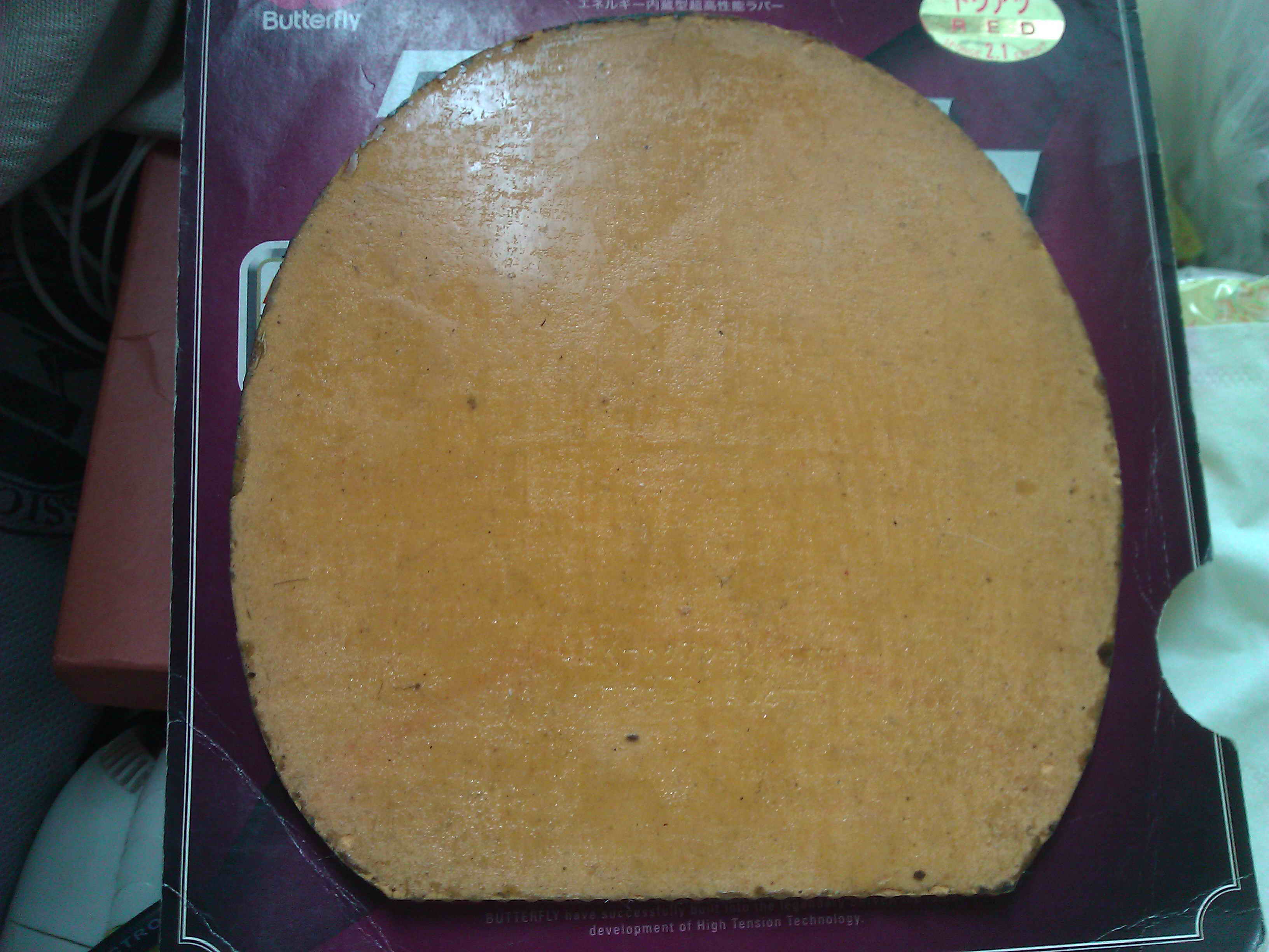 ��sriver g3������3