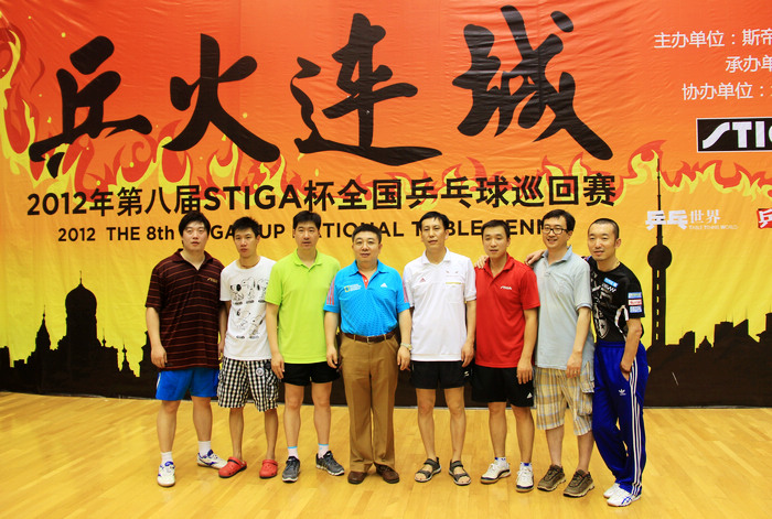 ƹǡ2012ڰ˽STIGAȫƹѲսĻ