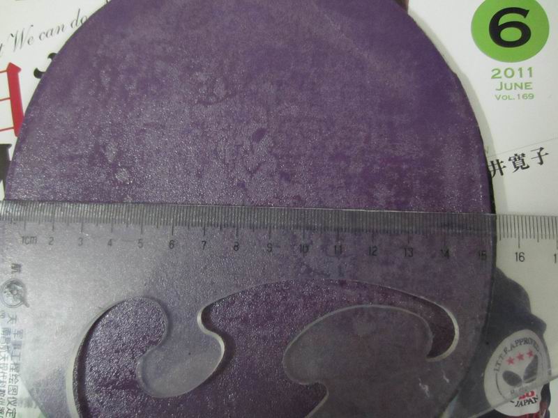 �������׽�������Ȥ�Ŀ���