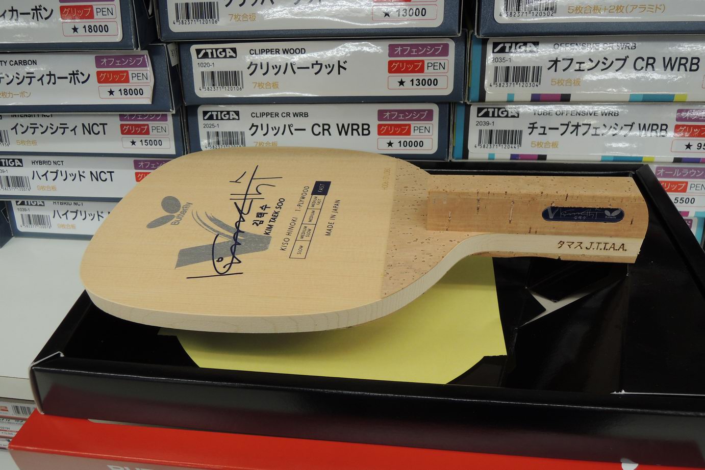 ###������������ƹ�����ĵ���###