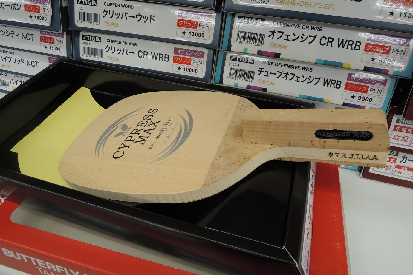 ###������������ƹ�����ĵ���###