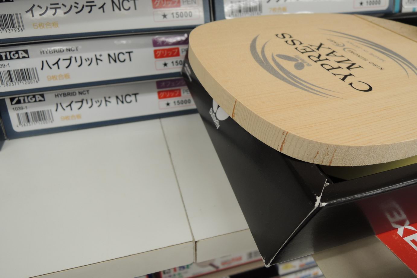 ###������������ƹ�����ĵ���###