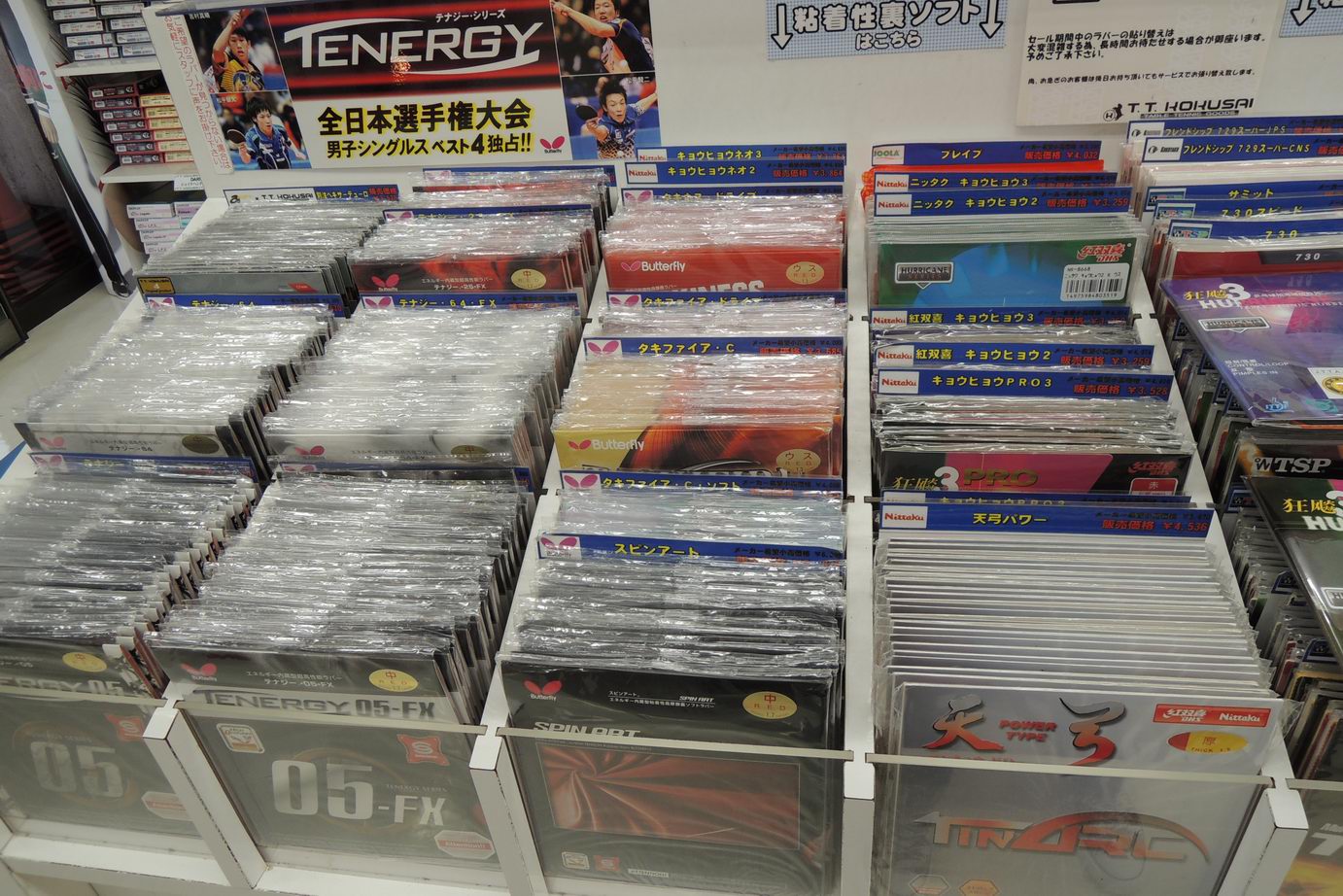 ###������������ƹ�����ĵ���###