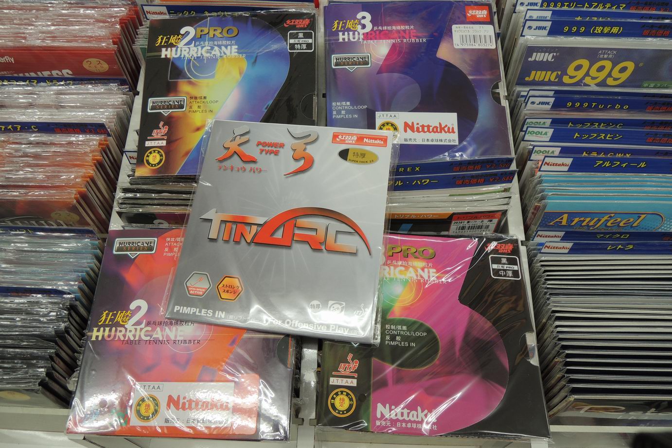 ###������������ƹ�����ĵ���###