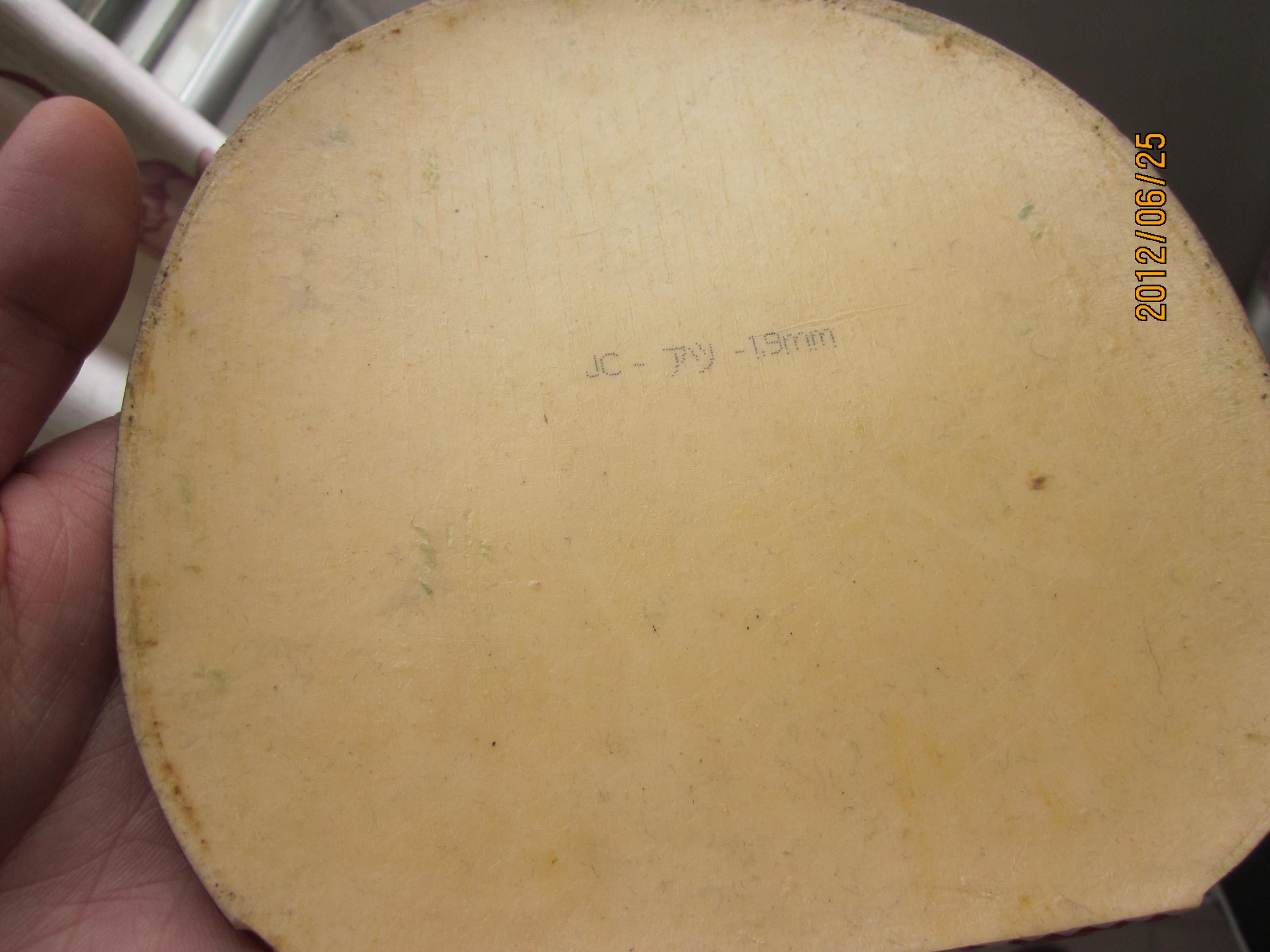 09��ʡ��39�Ⱥ�ɫ�˸񵣱����׽�ټ�ʡ����ɯ����һ��180���ʣ�