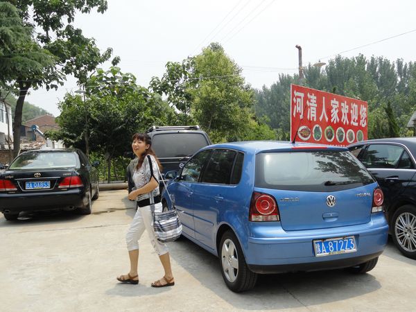 ��ԴС�˵�&����������