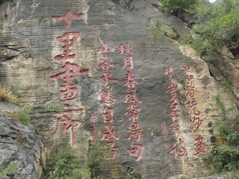 ��ԴС�˵�&����������