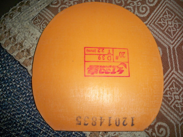 �ѳ�-->qupiterת��