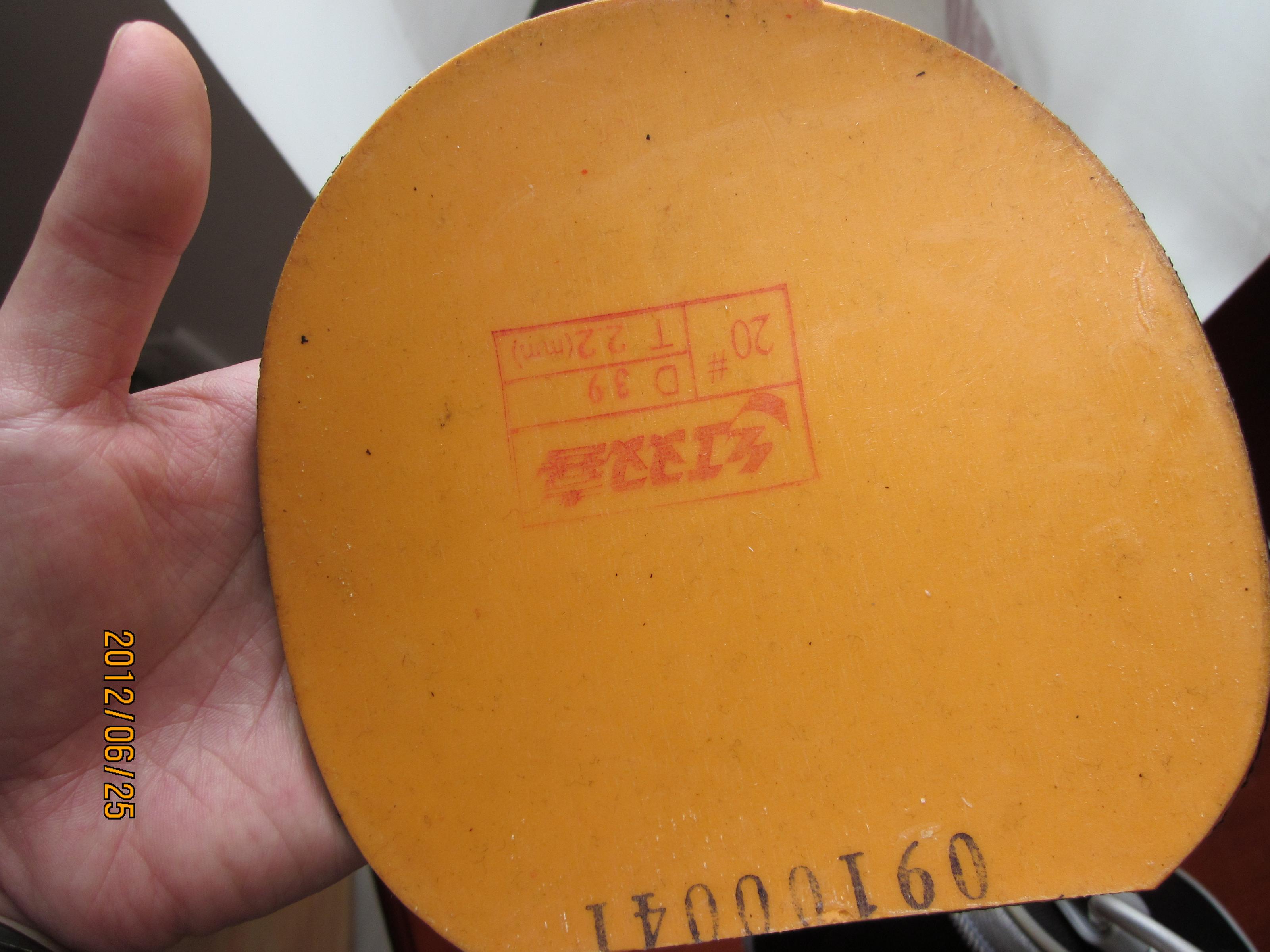 09��ʡ��39�Ⱥ�ɫ�˸񵣱����׽�ټ�ʡ����ɯ����һ��180���ʣ�