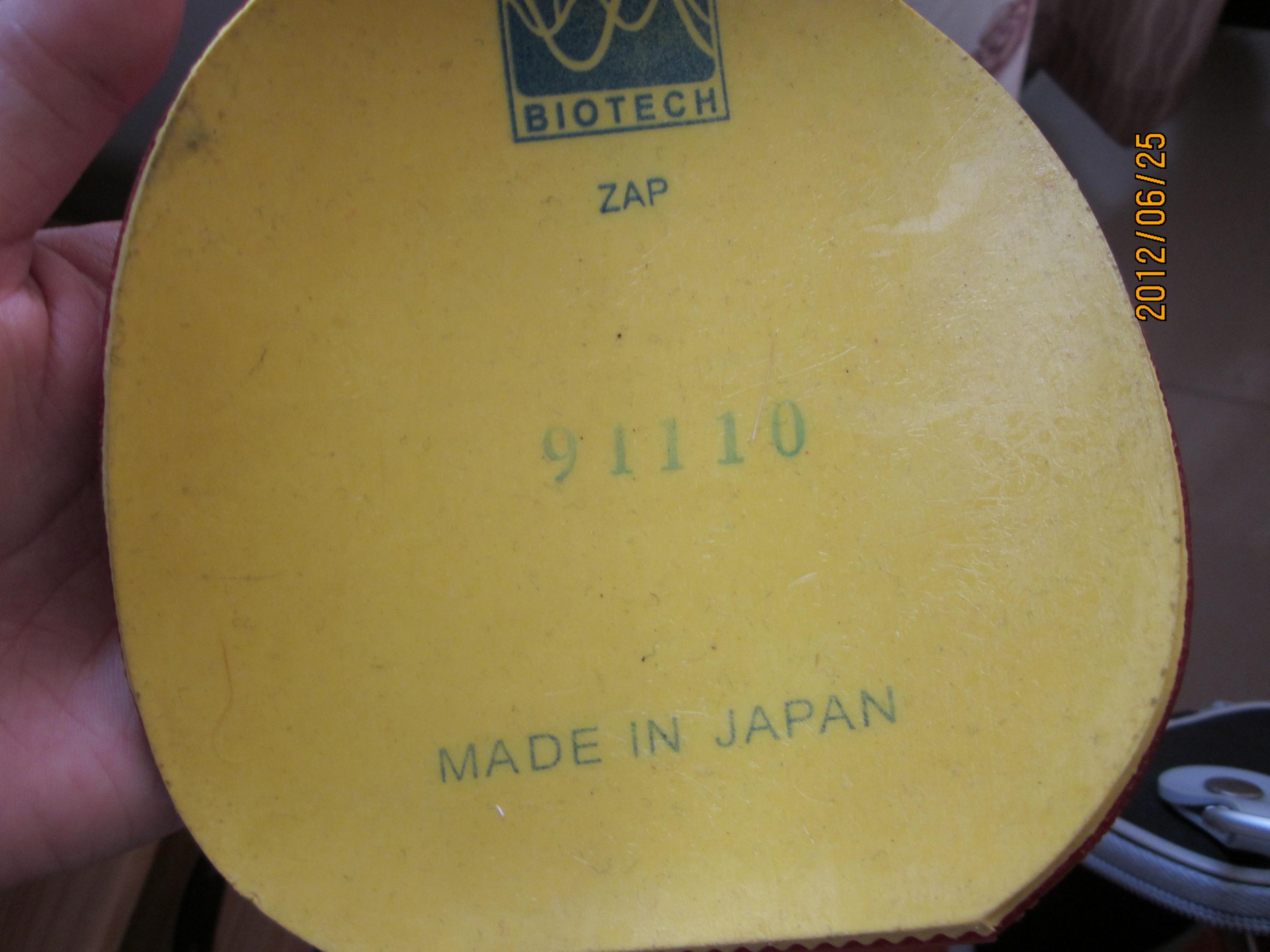 09��ʡ��39�Ⱥ�ɫ�˸񵣱����׽�ټ�ʡ����ɯ����һ��180���ʣ�