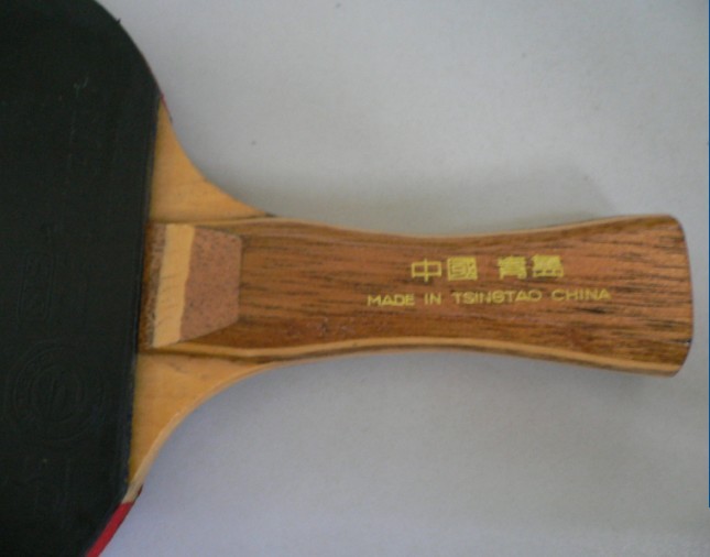 UbD5a9L4.jpg