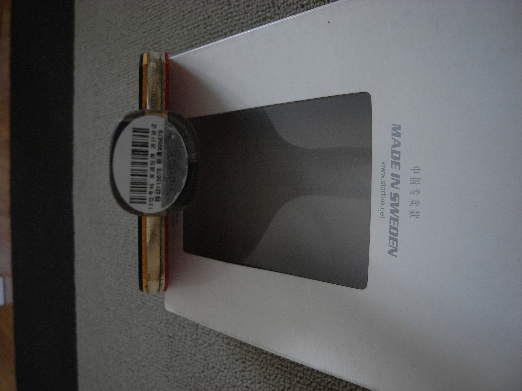 �����ѳ��л�����ֱ�������� �����