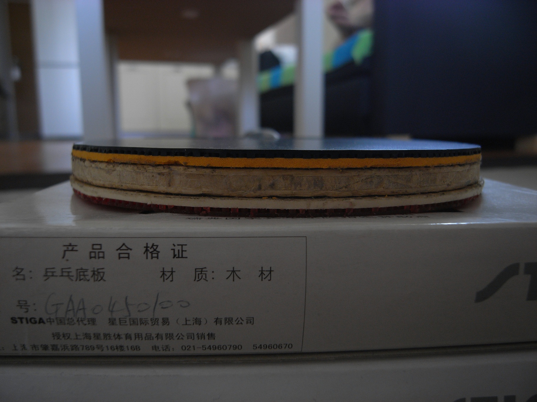 �����ѳ��л�����ֱ�������� �����