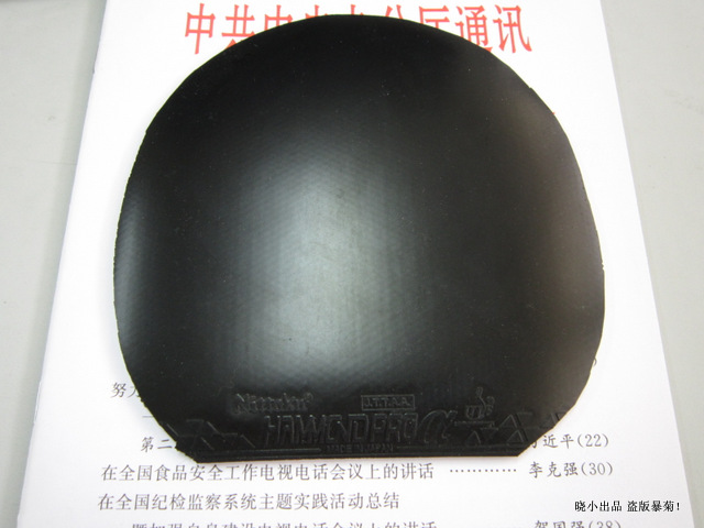 ��������cc7��T64�����ɵ�@ ����ٶȳ�ing