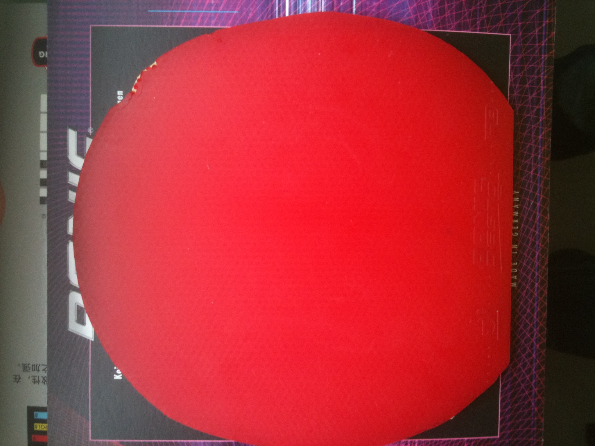 ʡ��F1��75һ�ţ������729-08