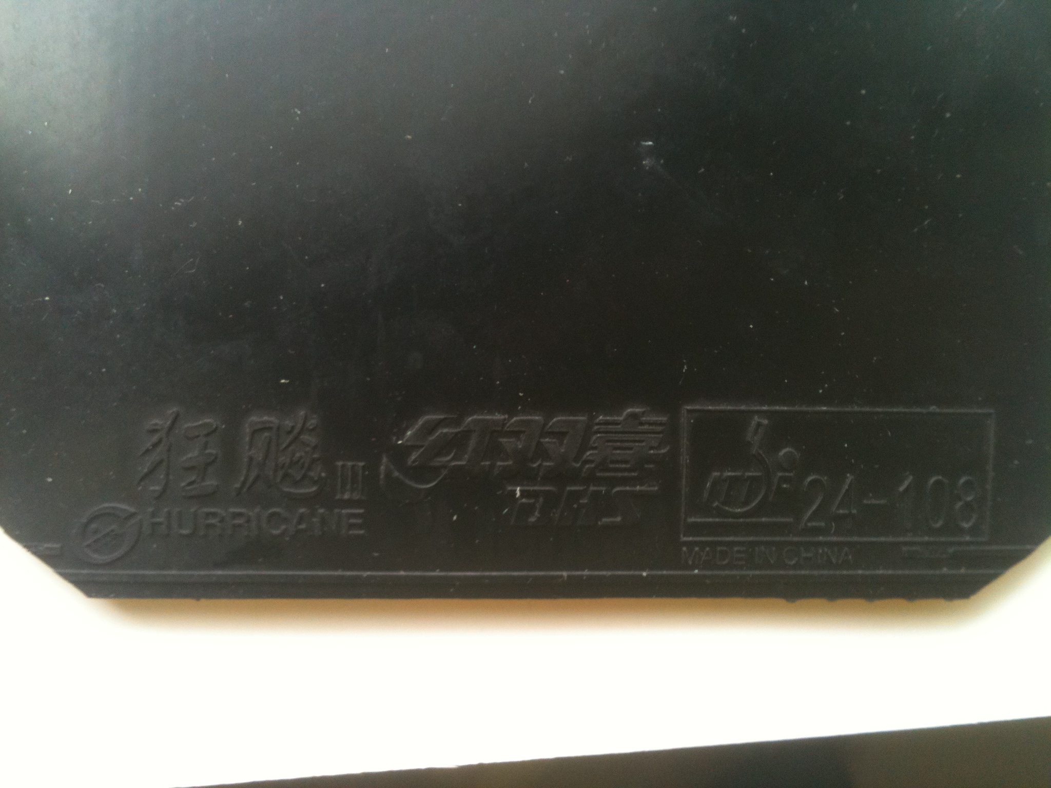 ʡ��F1��75һ�ţ������729-08