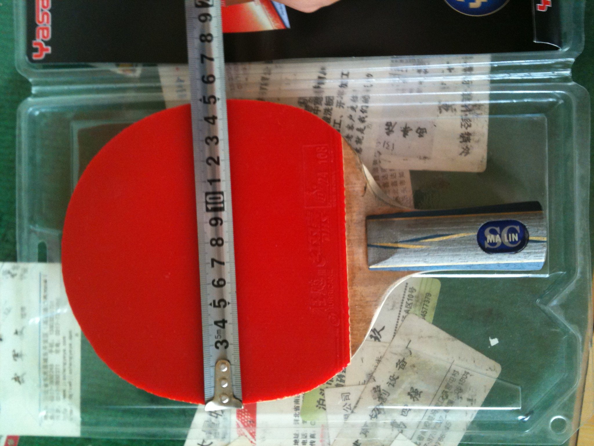 �����ĥ����ŷ��YSC