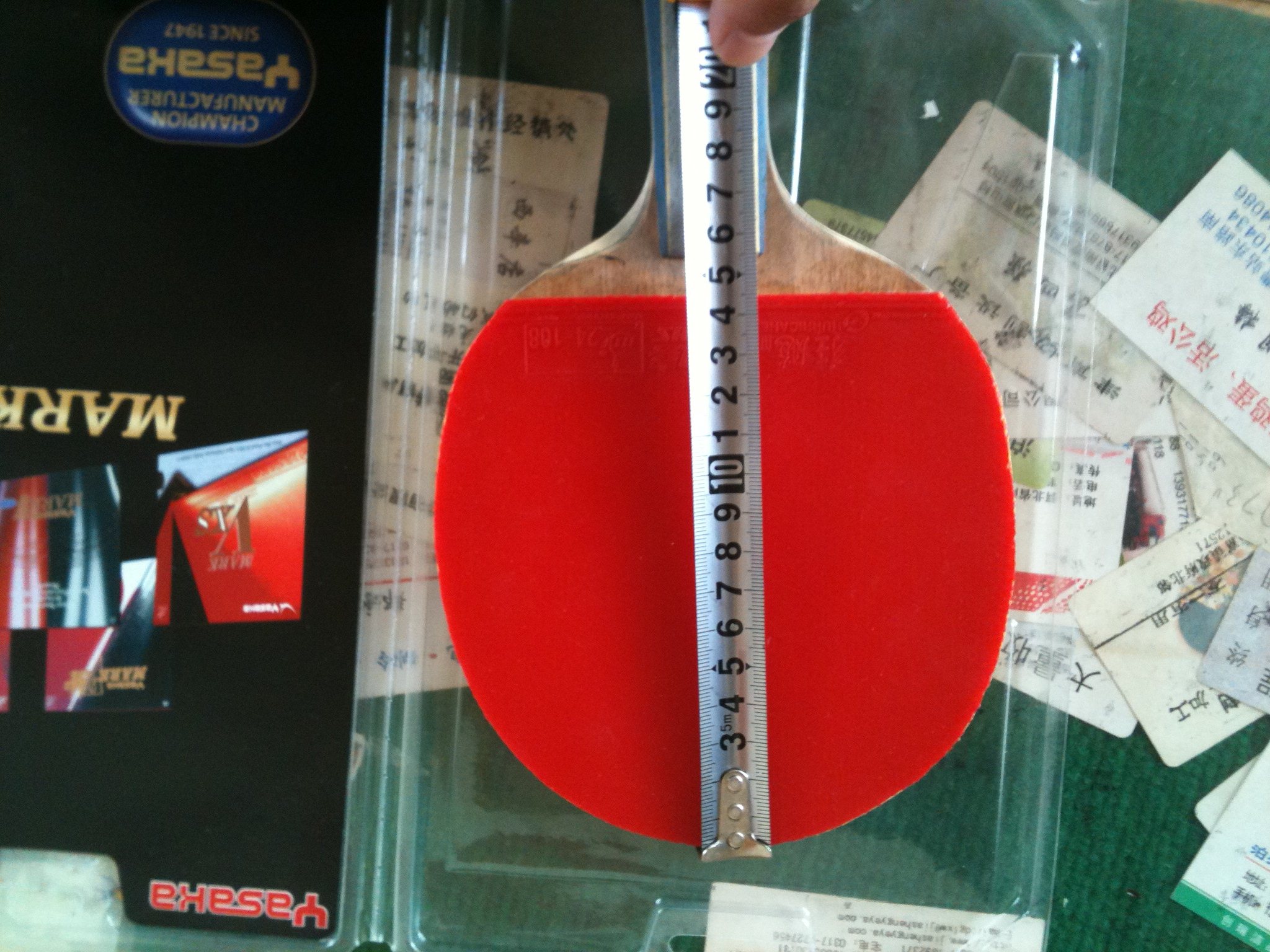 �����ĥ����ŷ��YSC