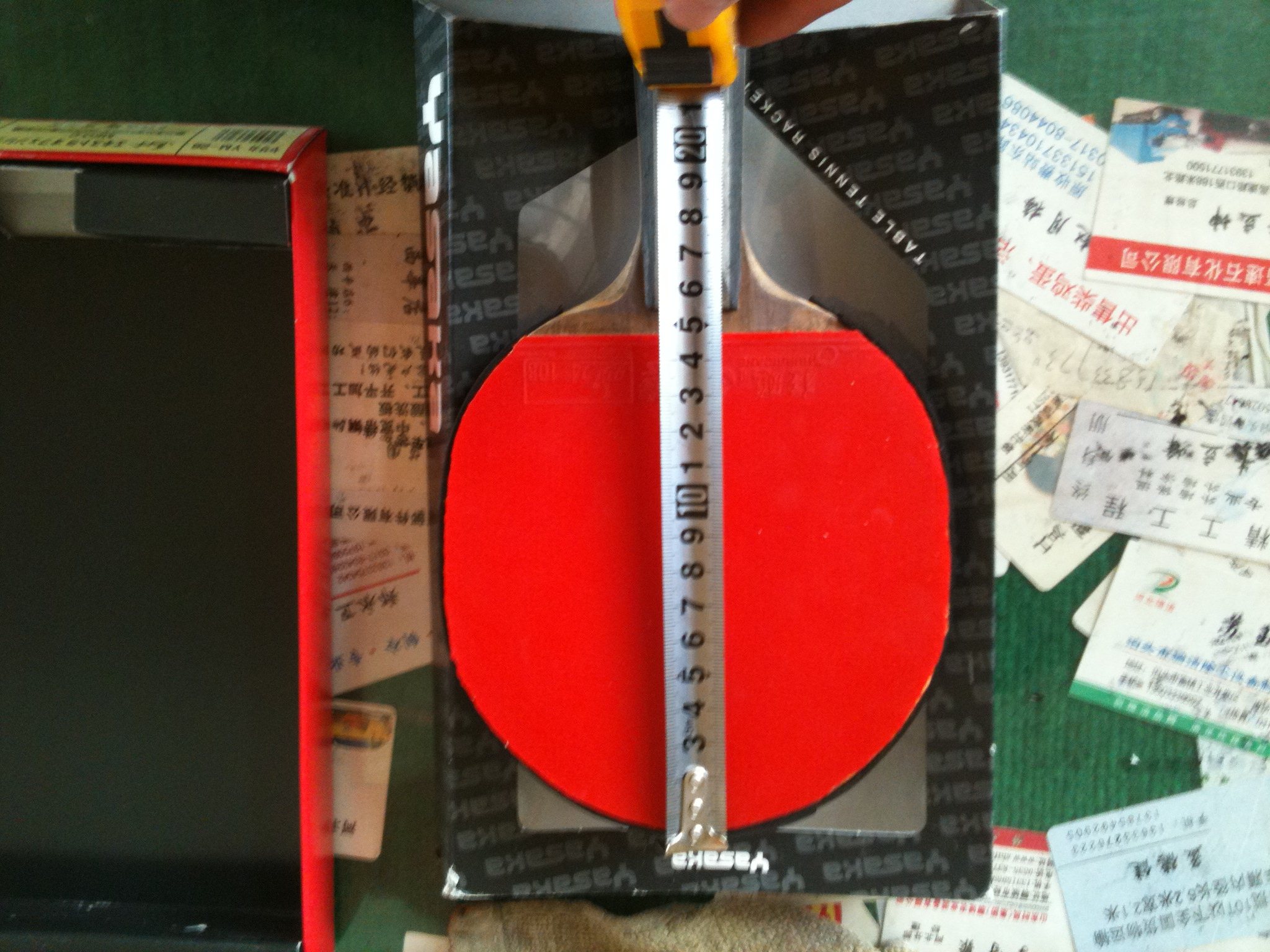 �����ĥ����YEO