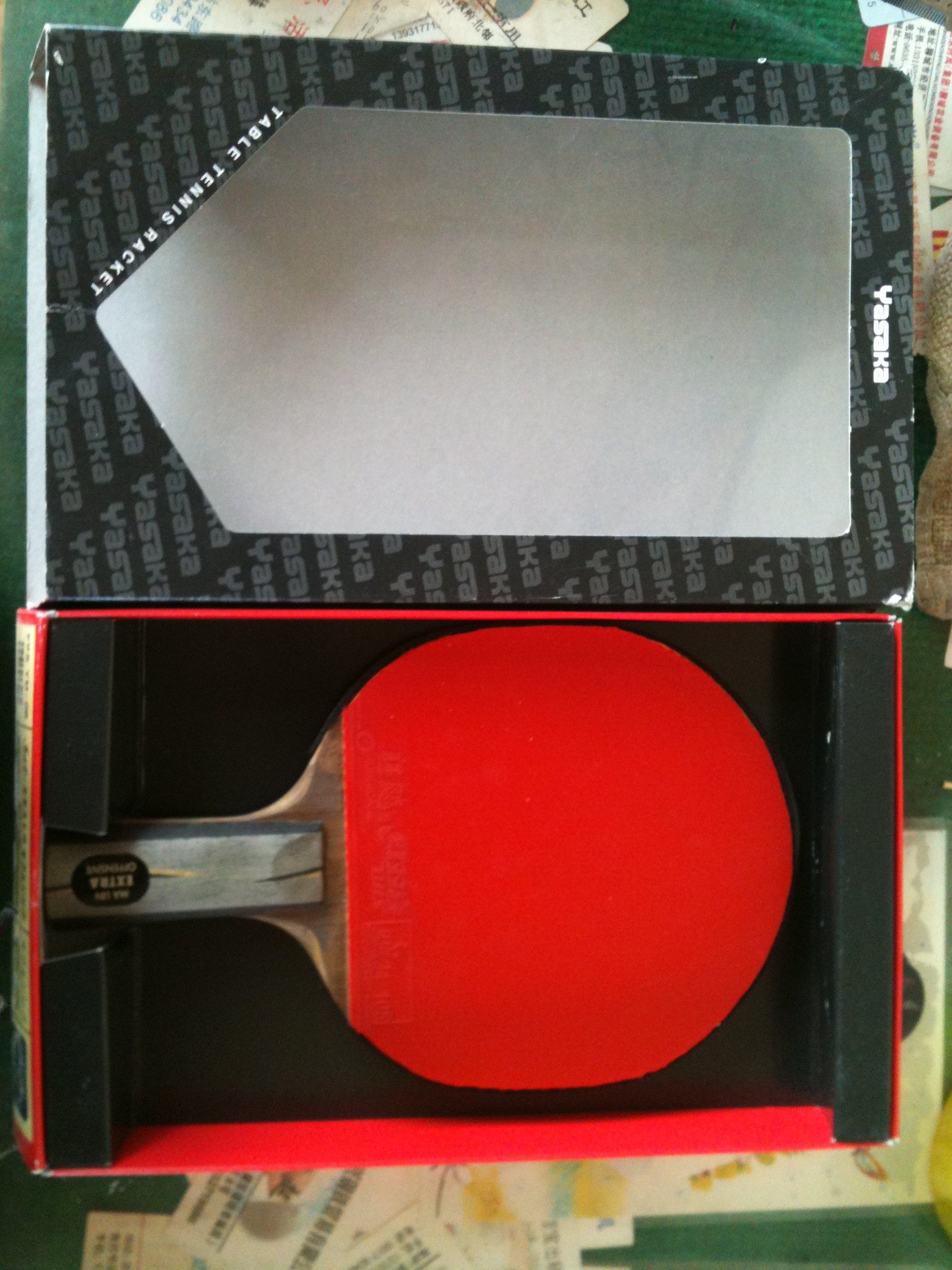 �����ĥ����YEO