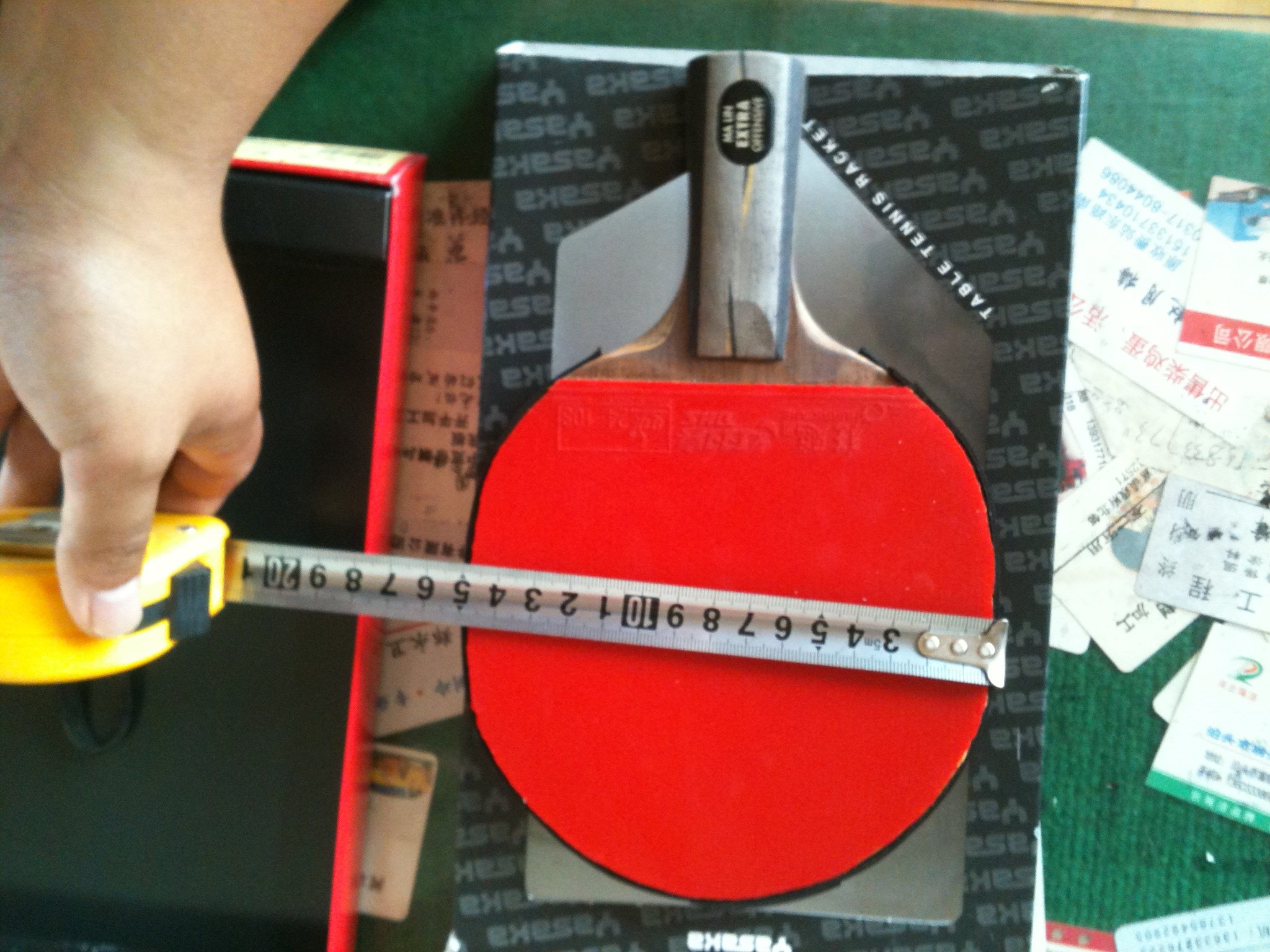 �����ĥ����YEO